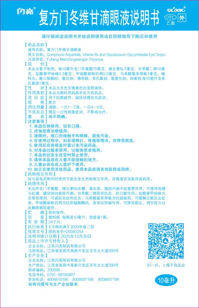 比分網(wǎng) - 實時體育比分直播,足球籃球網(wǎng)球電競比分數(shù)據(jù)