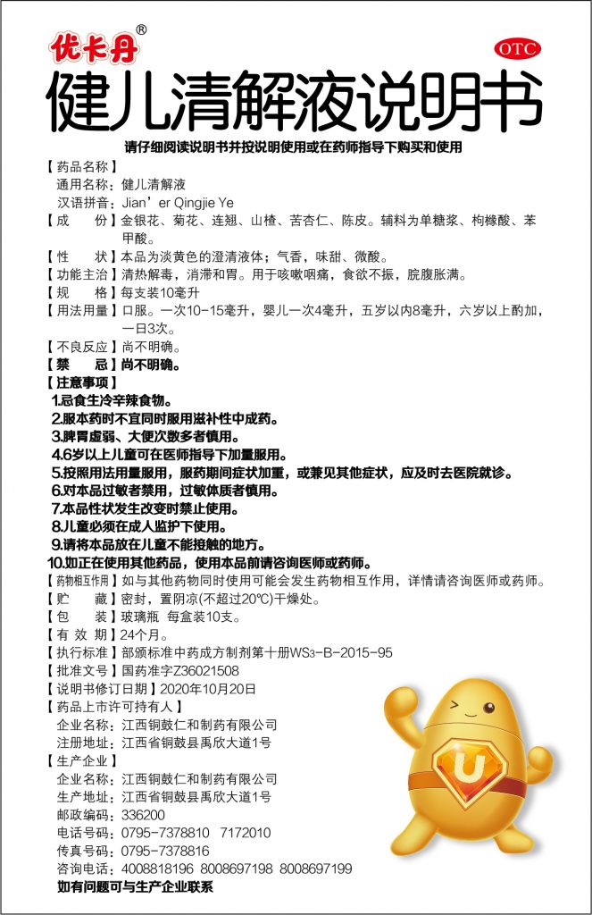 比分網 - 實時體育比分直播,足球籃球網球電競比分數(shù)據