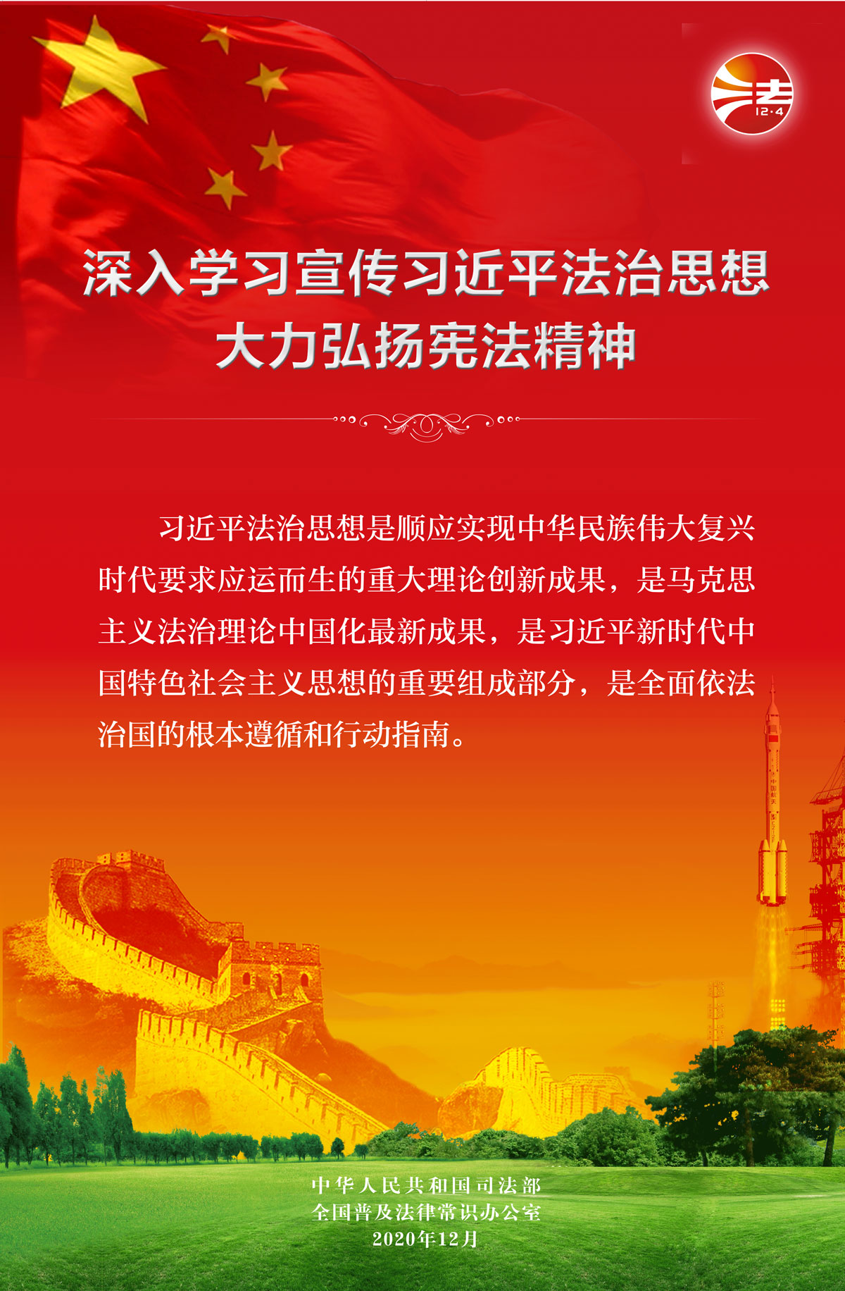 比分網(wǎng) - 實時體育比分直播,足球籃球網(wǎng)球電競比分?jǐn)?shù)據(jù)