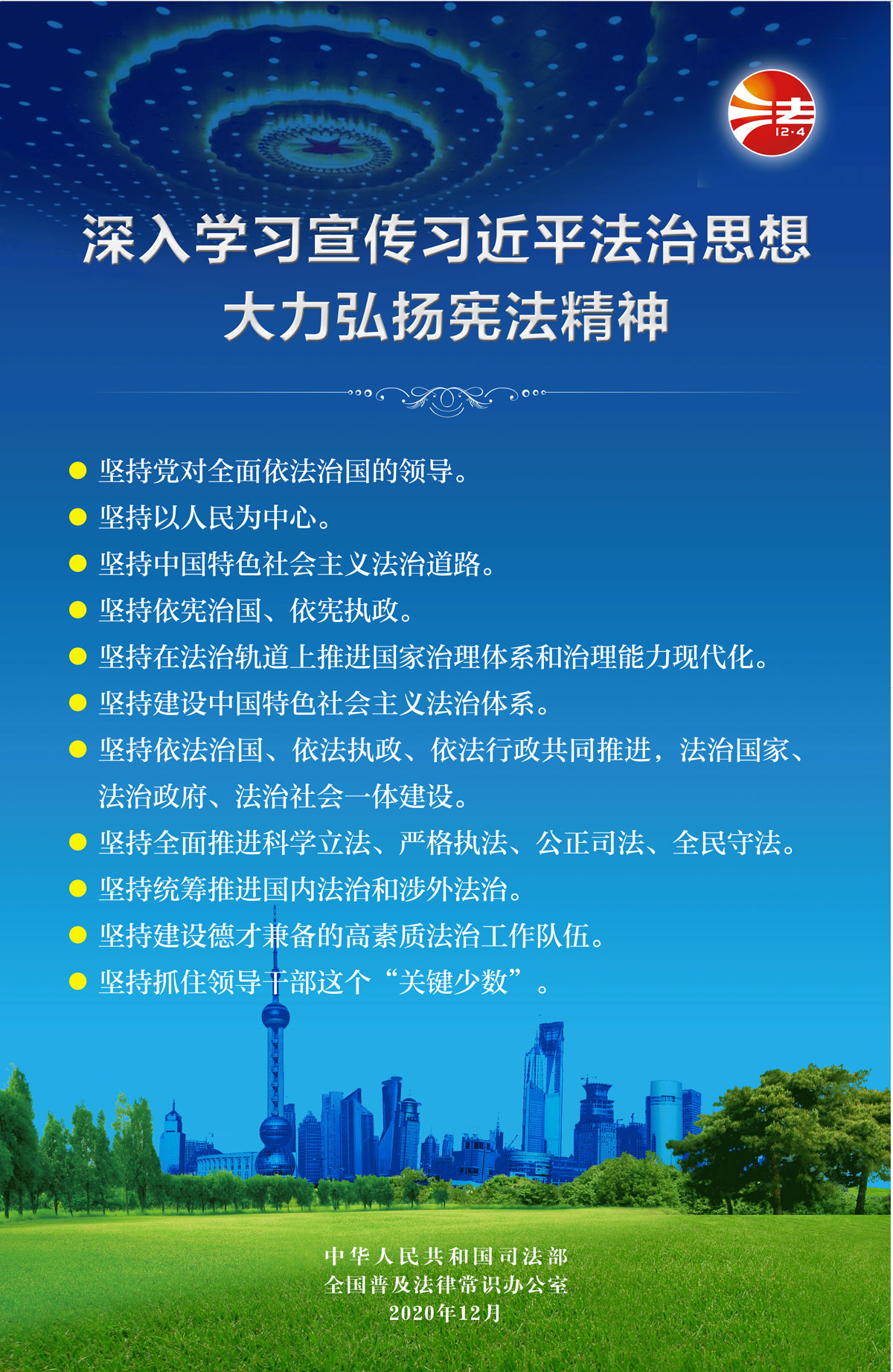 比分網(wǎng) - 實時體育比分直播,足球籃球網(wǎng)球電競比分?jǐn)?shù)據(jù)