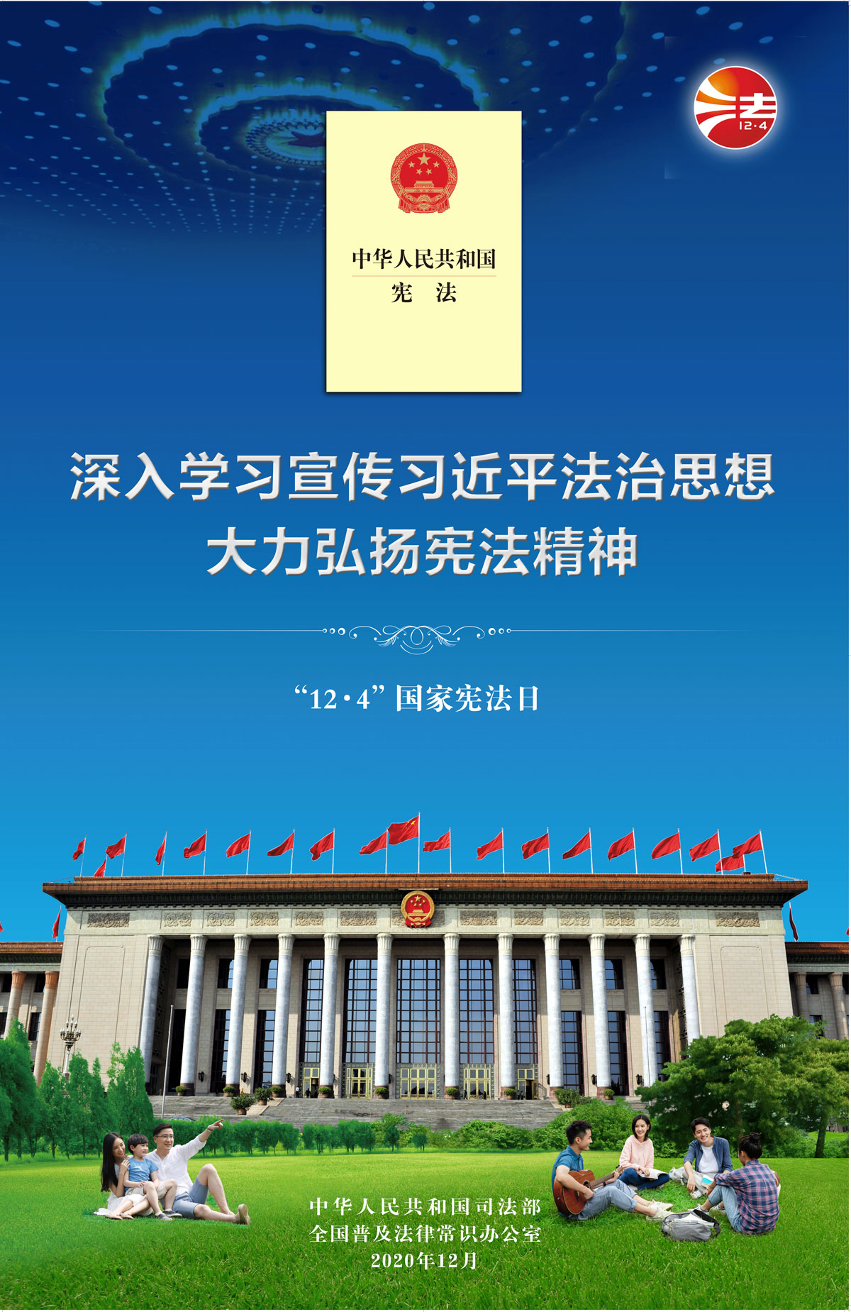 比分網(wǎng) - 實時體育比分直播,足球籃球網(wǎng)球電競比分?jǐn)?shù)據(jù)