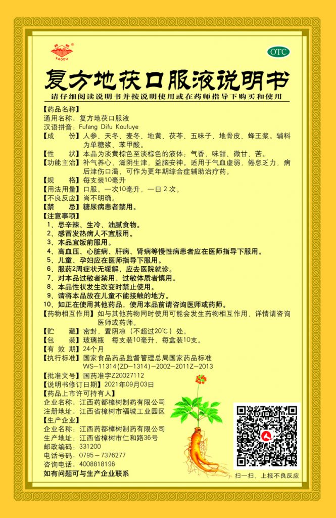 比分網(wǎng) - 實(shí)時(shí)體育比分直播,足球籃球網(wǎng)球電競比分?jǐn)?shù)據(jù)